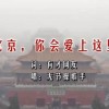 259期3d图谜