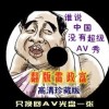 新澳门今晚开奖结果开奖记录表65期图片及价格